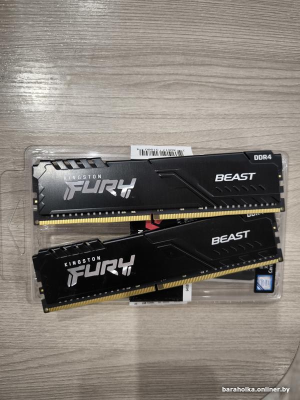 Оперативная память kingston fury ddr4 3200 мгц. Оперативная память kingston fury ddr4 3200 мгц