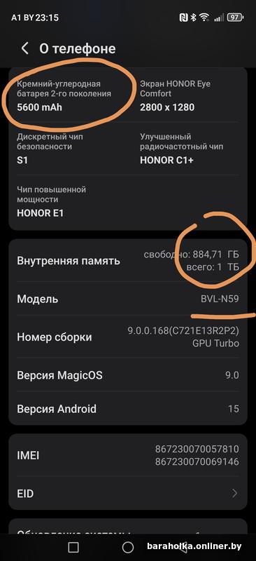 8a80a6044d004fb66eb40c65119eeadb.jpg