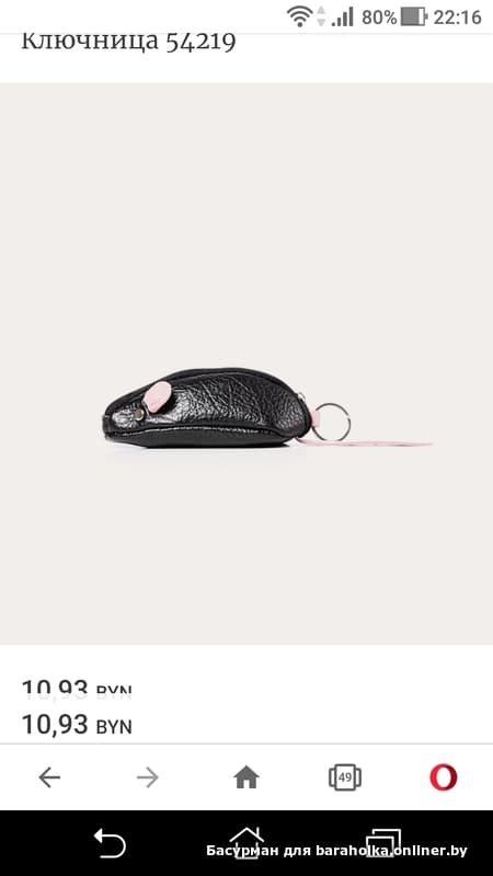 7e756b42fd135ca9f53dc81e234ebdf6.jpeg