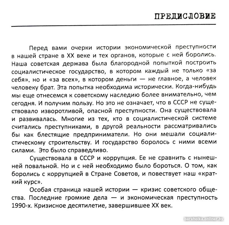 14e8418600fc7182b064a834c646577d.jpg
