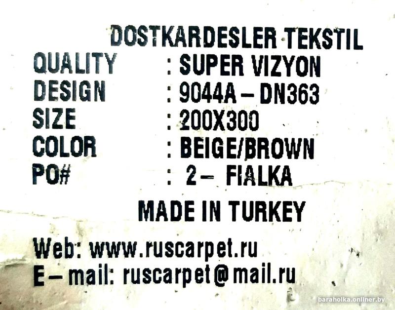 4b5f34669eb8816bb3337b32aafcf52e.jpg
