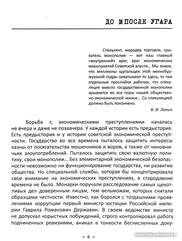 504ff92255adac5f89149e190db082eb.jpg
