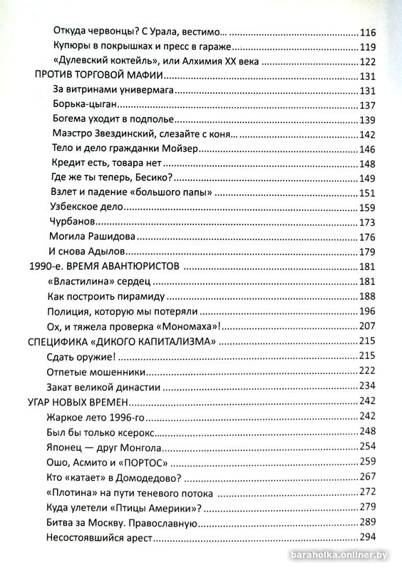 507f6f49f7a759c44d28d986b37364de.jpg