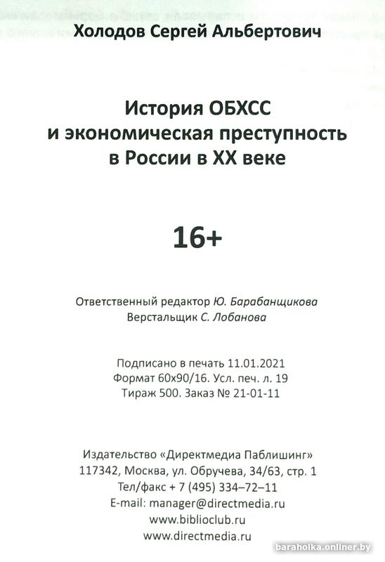 bd6238907625fdd85162512caec302d3.jpg