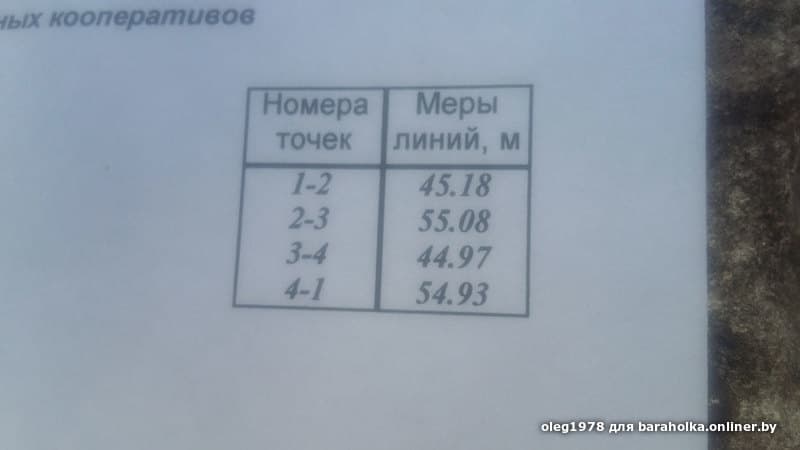 dacebcb9e63ecbfa87681c19319dce66.jpeg
