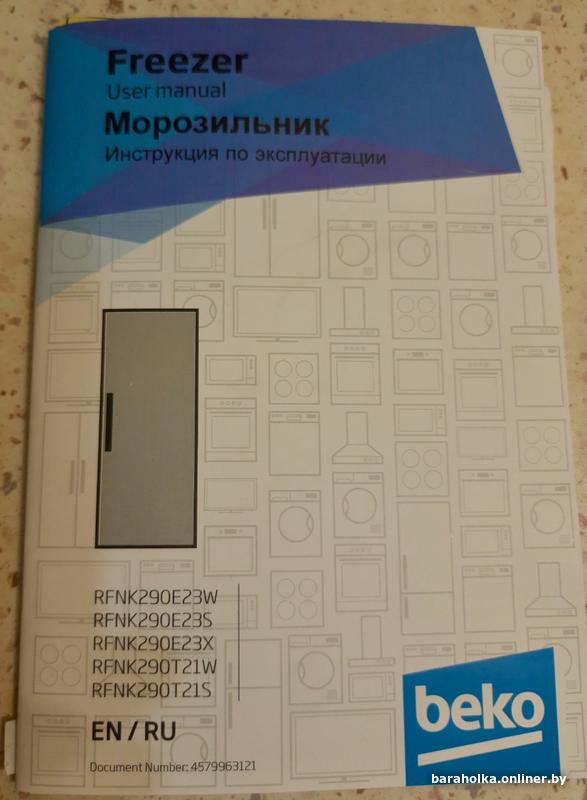 6d5b4fefee78cd9a0031f1140297dd52.jpg