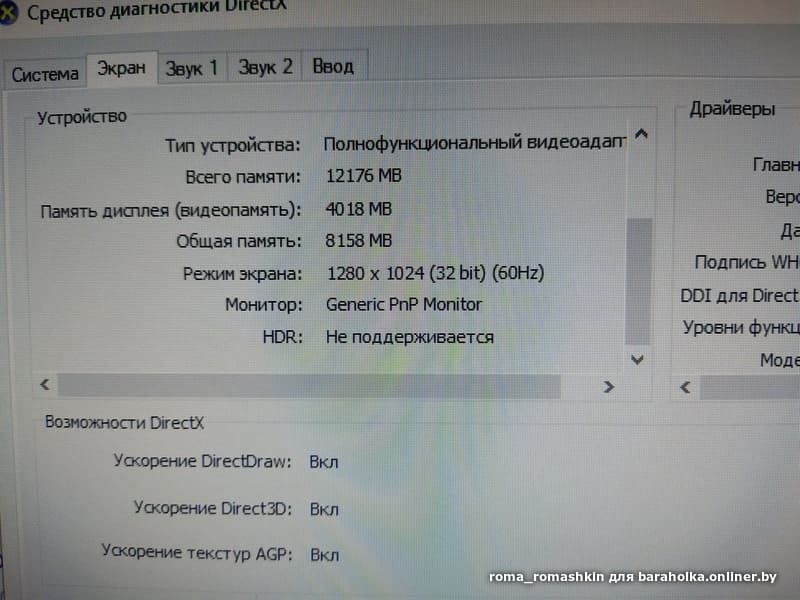 3d74540527f1287fc1058c567a9b98d2.jpeg