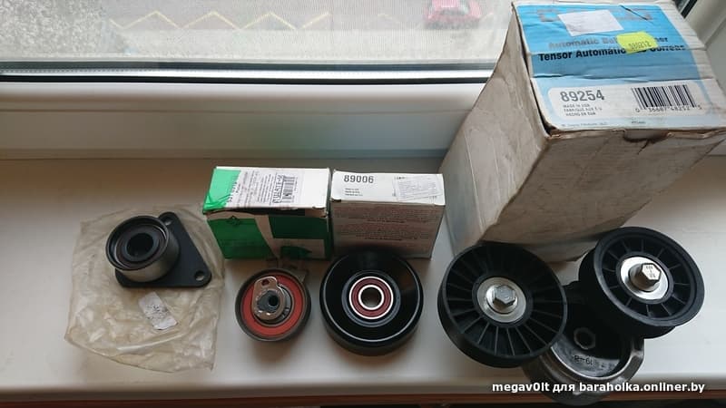 b29dc34785dc7ba4a02e8cf37c894bfa.jpeg