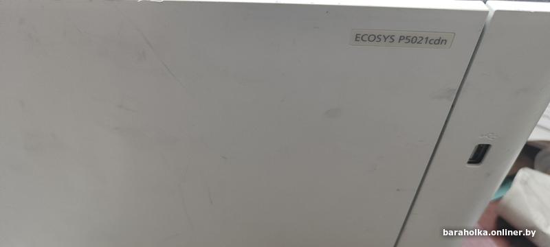 68fac8eae1d50624335af338d45740d9.jpg