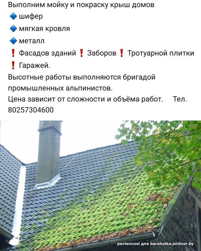 7cb2537fcfb0593f88e149150608cd13.jpeg