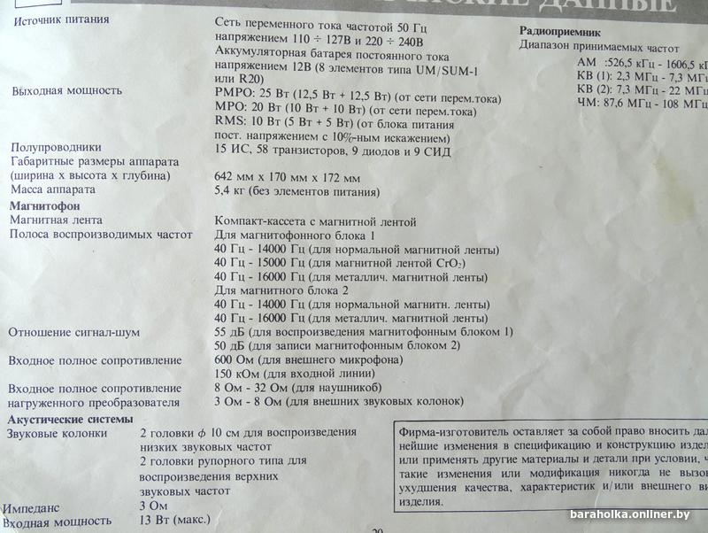 2e458730d4b54d23d2eb21dbffb5a13d.jpg