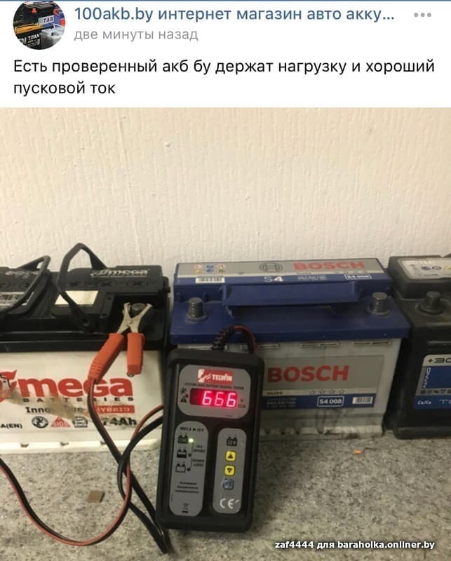 b81b5b2f15ac5c8846e6bd616ff10b0b.jpeg