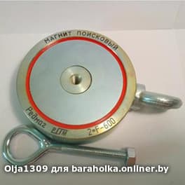 cc737bd3072bed608df9c50888e48362.jpeg