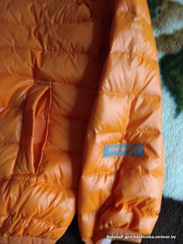 2fe26f219b877dc07fcdbde4287c0433.jpeg