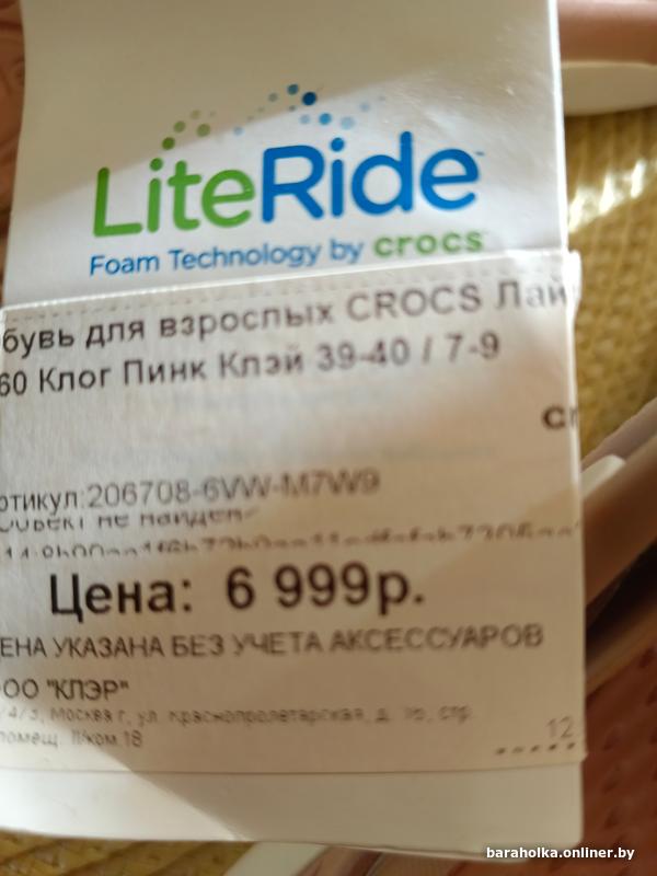fb5a86e886fda23c605b8c36902a361a.jpg