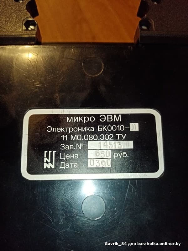 ea6298c63842011ae1142b5bf29e4e65.jpeg