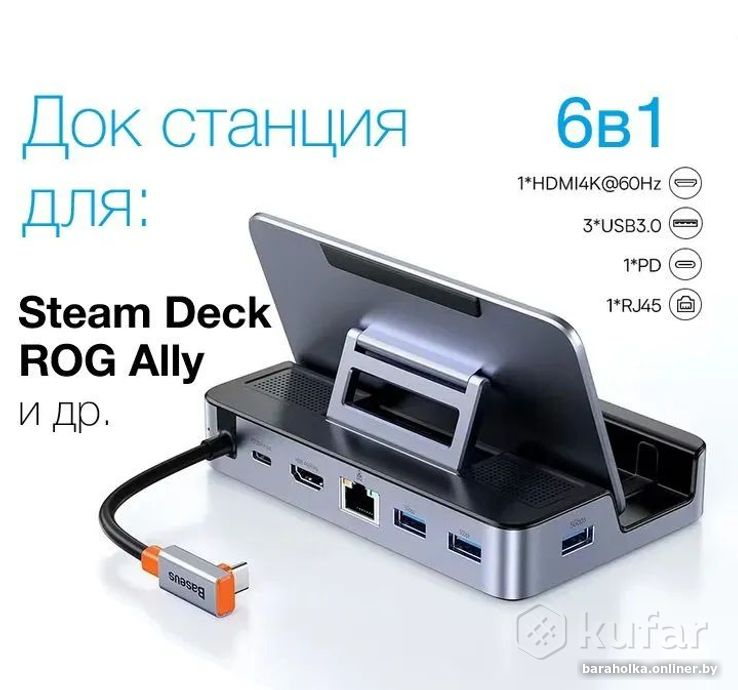 09434c2b4fda7eddba12667557efdb85.png