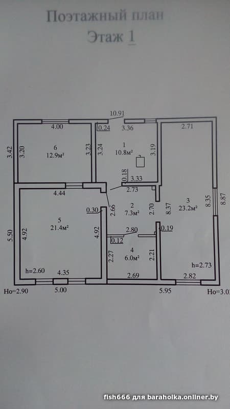 7f08786ff65bc74ac7f4a00bcad570ea.jpeg