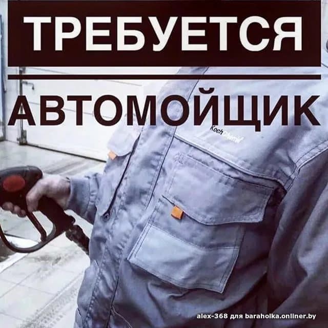 3662790575db19b3ddf5aa4de1ca9754.jpeg