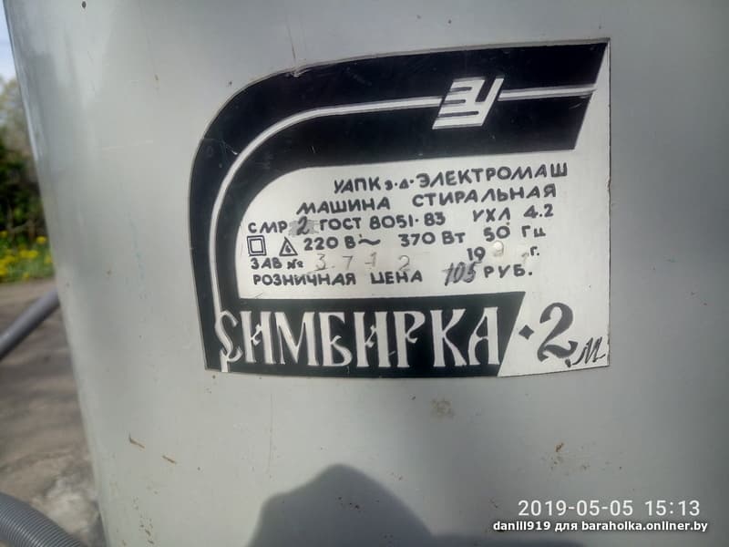 b35807ded88e67981c631b62023a2395.jpeg