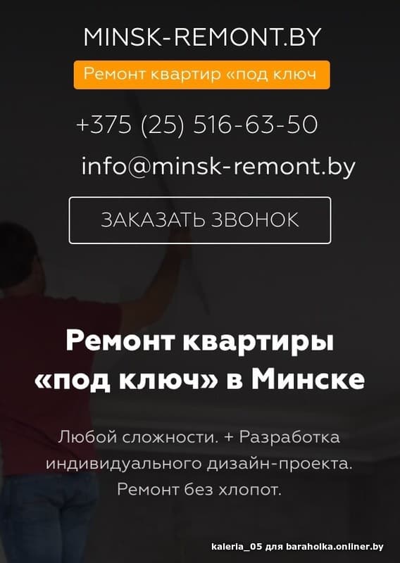 11776d9a215d9acdce44f89943e945d5.jpeg