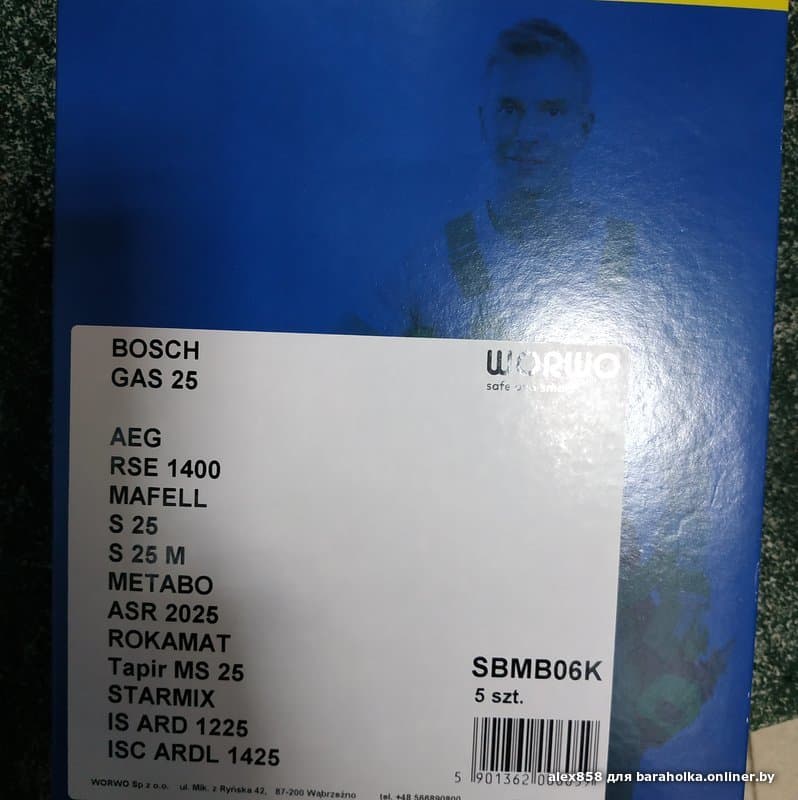 110cd2ab9c29873fcfdc993c354aa921.jpeg