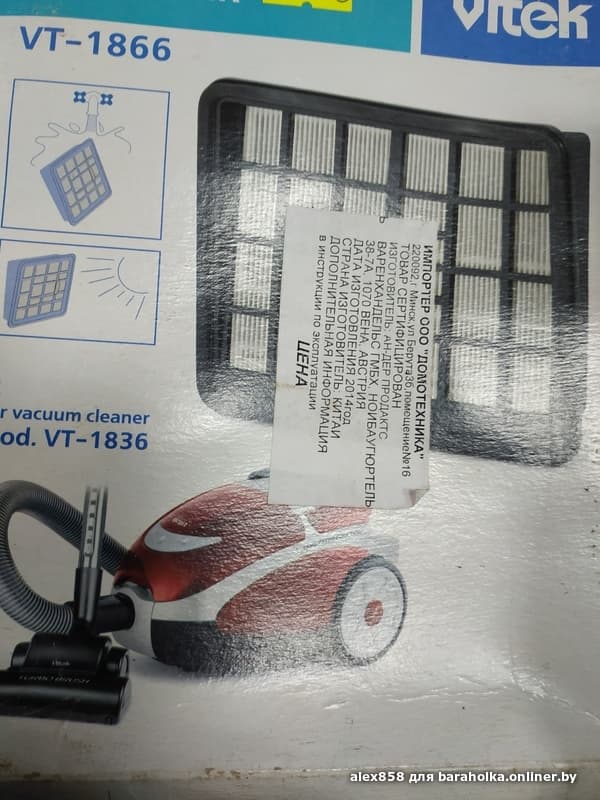 2f477b388e20224205c773b7551233c1.jpeg