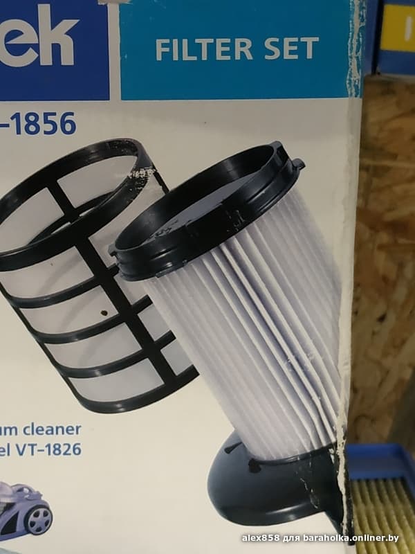 a6a9886d0e28a13e27f36833c8e2fdc1.jpeg