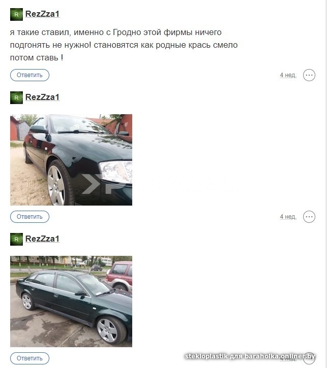 185cc02d4e2ec4761e71e291f0463a96.jpeg