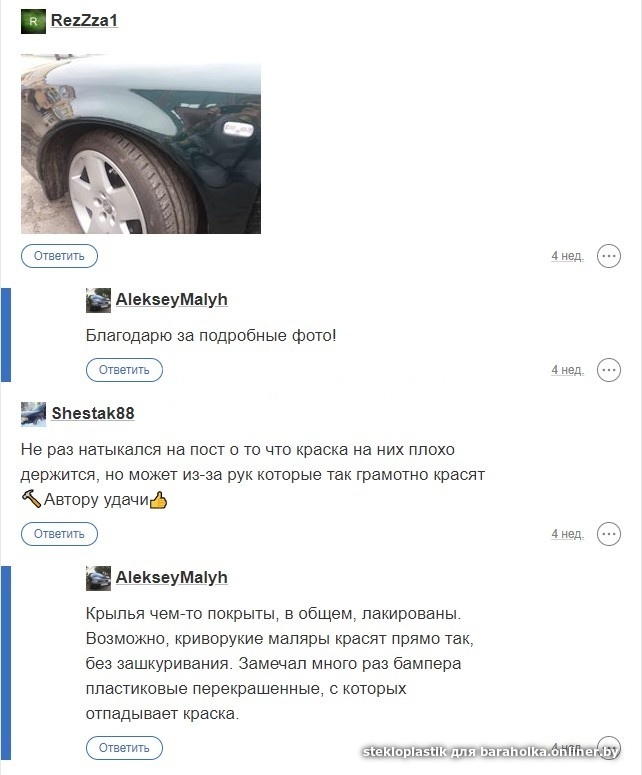 395d67c77de59f1b13c81fec5565224c.jpeg