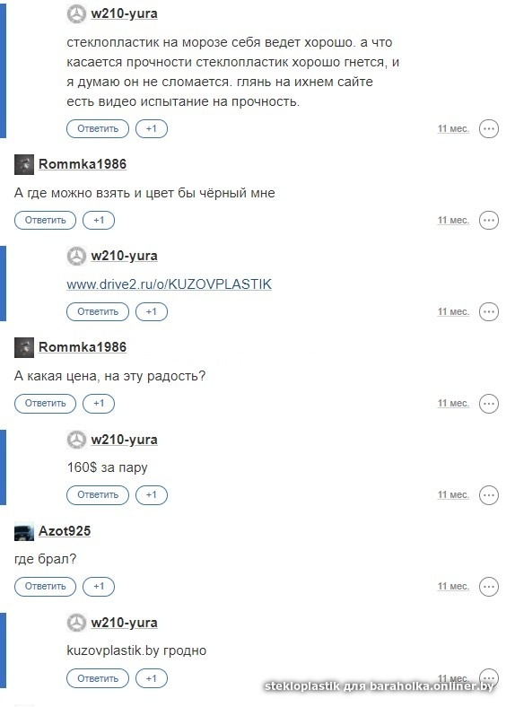7abc7b33080b521bab0758adc7ab4edf.jpeg