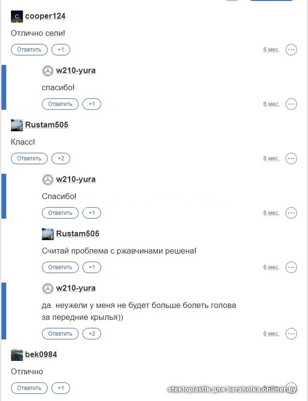 89f69554c3714ff6f7d6411ac9f7ba02.jpeg