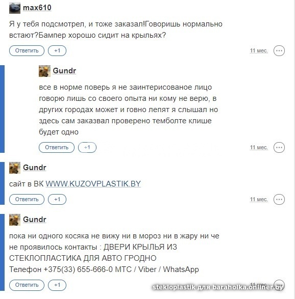 9d43a10ad4a244268406a8313ee9e7e2.jpeg