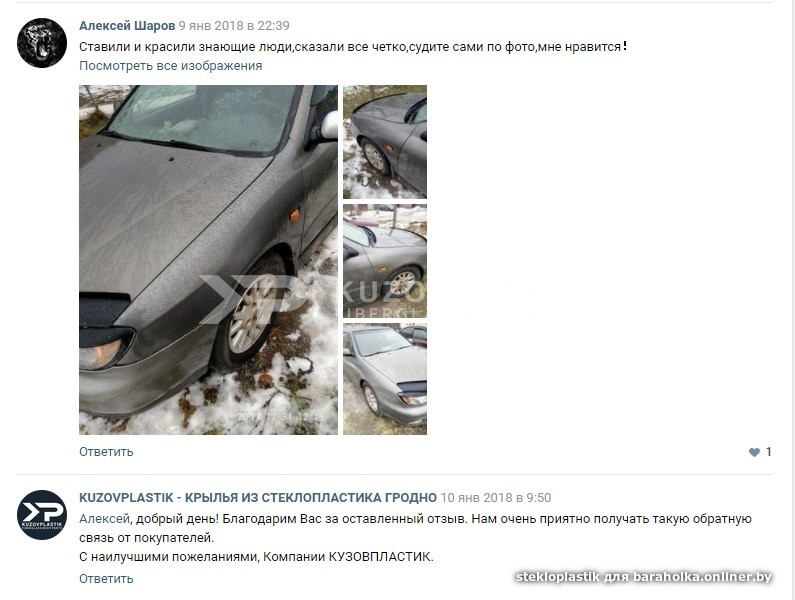 bcc1f5a25ba7220850a6ce1e42be45a8.jpeg