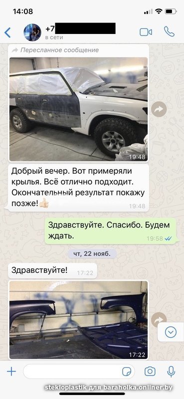 cbd26e5c010f5e0c0f088d84e0489ff8.jpeg
