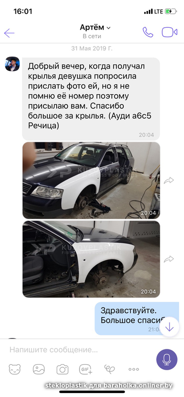 cff79a681397da5a99b8fa0531927684.jpeg