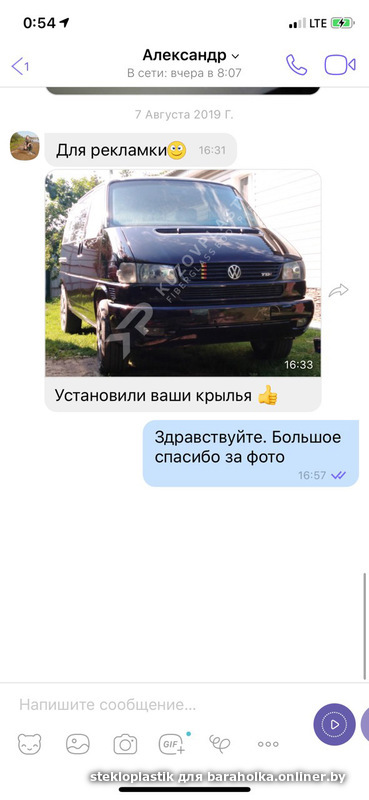 de1d2c240f2165c8772fd194cf2f01b6.jpeg