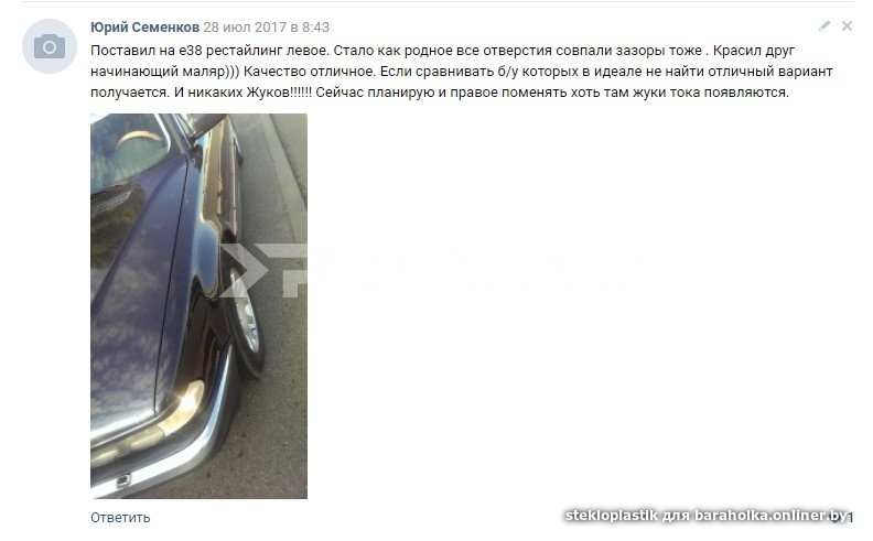 dfd8df37db1deb41e39c59b6309e67fc.jpeg