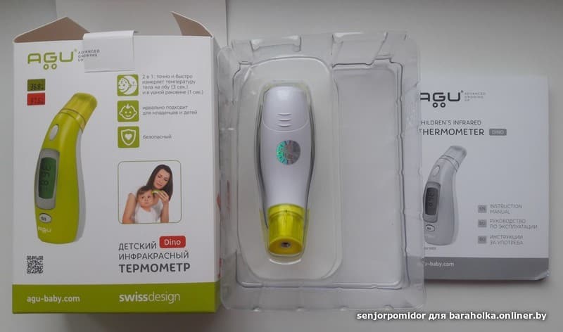 b2fc125d3e71617fd774faf70d939eef.jpeg