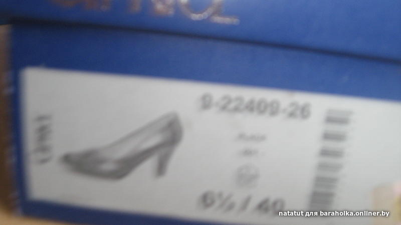 3f3841049405fe1087fc51770518c668.jpeg