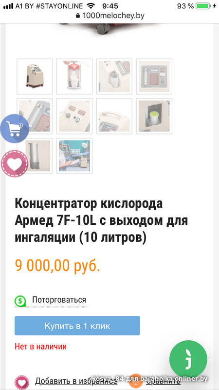 cd8a4ea9c8e11a08ade9f63a65b764d6.png