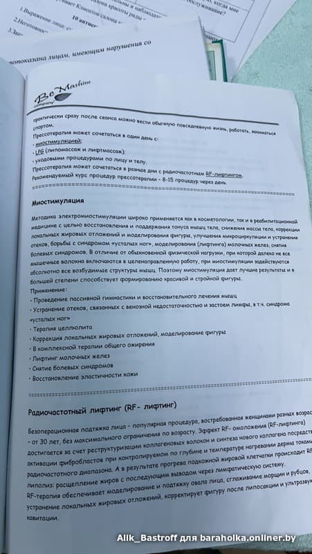 3d58ad6910bcbb0a764b93a4d71bc053.jpeg