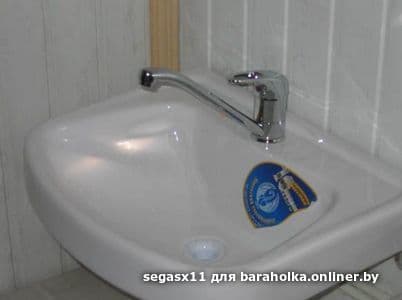 43fc59d068f17d1f78bd55a87202814a.jpeg