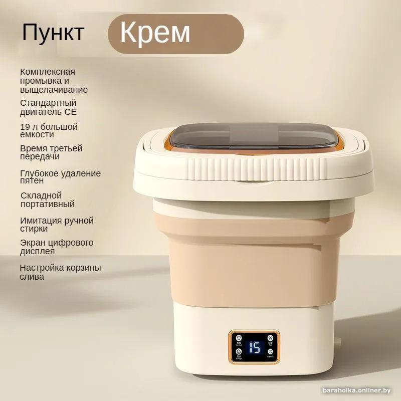 f33e66923261350466ab204783750502.jpg