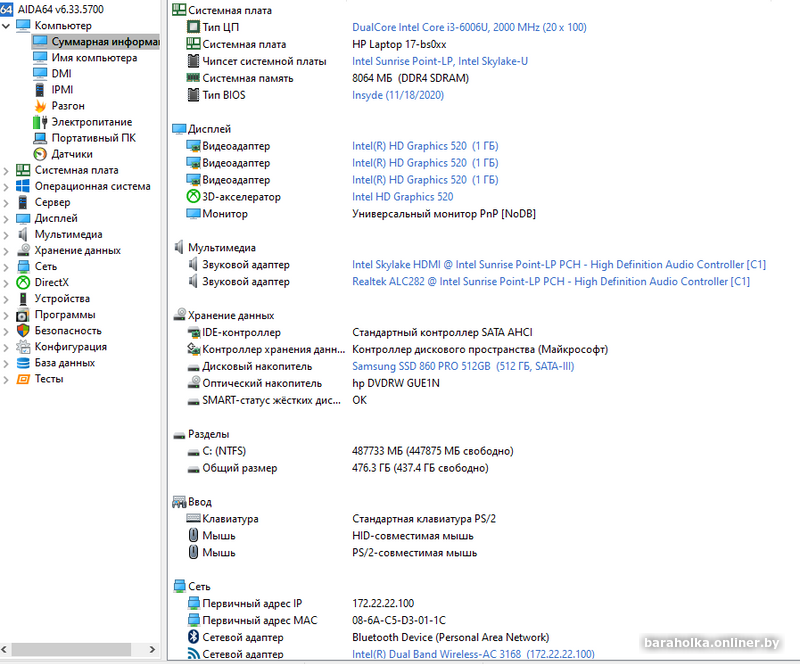7f8735d03269f6a14b0c9b7bdd11fc79.png