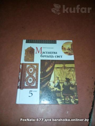 a3a07ac964d0a24e73d1a256d1904eae.jpeg