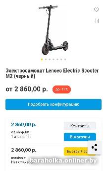 738dcca7e76d39c6f668f3d63ed6ae99.jpg