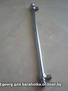 6e3a020a35240445ad7adce37d5b1db9.jpeg