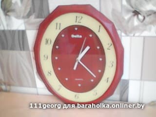 76898e538eea712e23a740a84a1d26b1.jpeg
