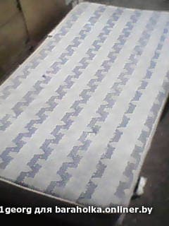9510d2099f4e706a15ee9691b4461dd8.jpeg